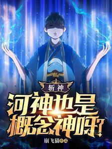 只有攻略一条路（西幻女配）