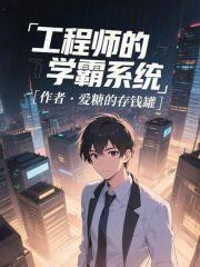喜欢的定义
