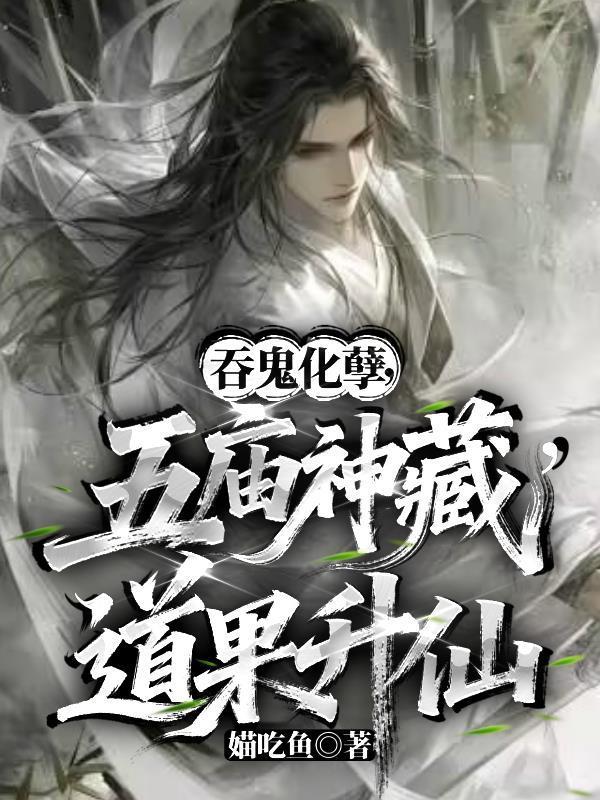 从海上来的钢琴家