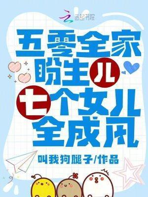 史上最狂悍卒