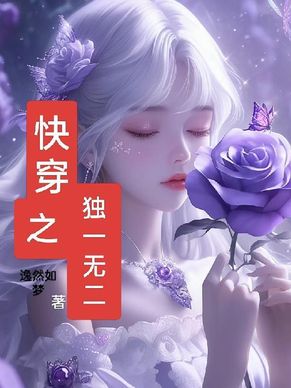 波斯帝国1845免费