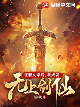 假千金是末世团宠?我空间通兽世!