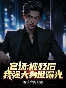 华娱:我买到一部重生手机