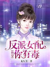 静海无言