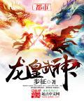 已知青春传