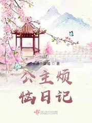 沙王的崛起