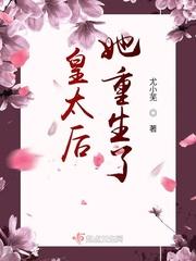 从中世纪开始骑砍诸天