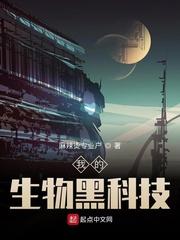 我能给古人写信，后世震惊古人！
