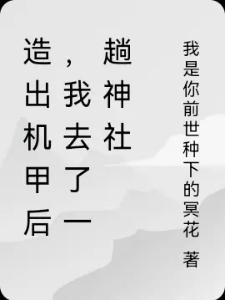 到头终是空