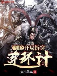 当糊咖慢慢洗白后