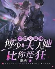 穿书小可怜,爹懒娘抠哥哥傻
