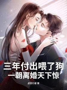 苏芙蕖秦燊