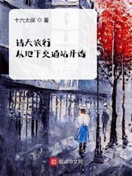 与你的缘