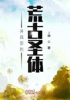 雨帝在人间