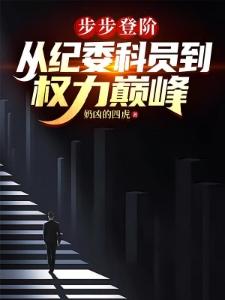 古神葬