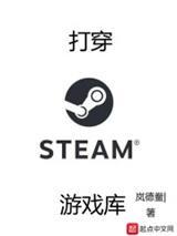 未还