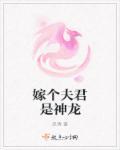 最狂邪医李辰安李真一