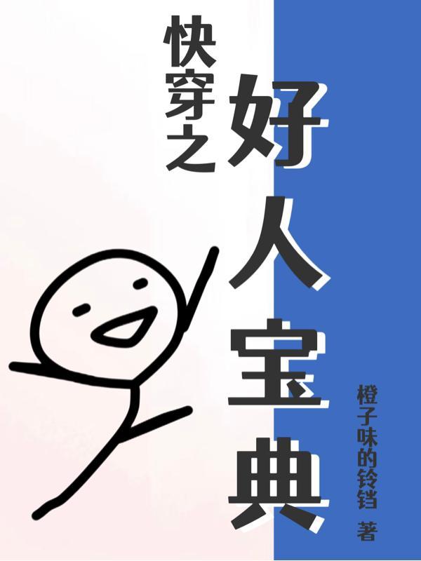 找上门