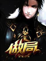 路卡利欧,我与你同在