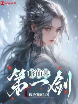 大业元年