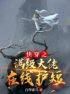 战锤:回归之路