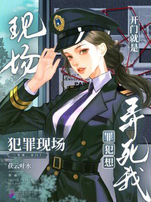 大帝姽年