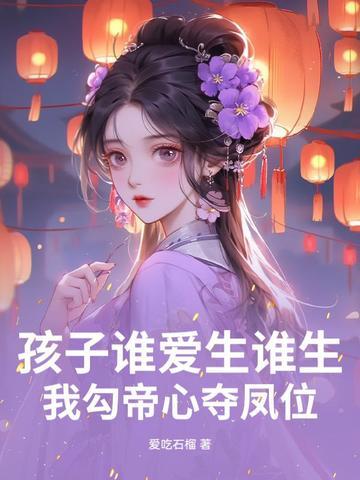 只狼:成虫称霸苇名