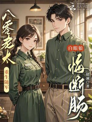 戏是抢来的,我才是主角