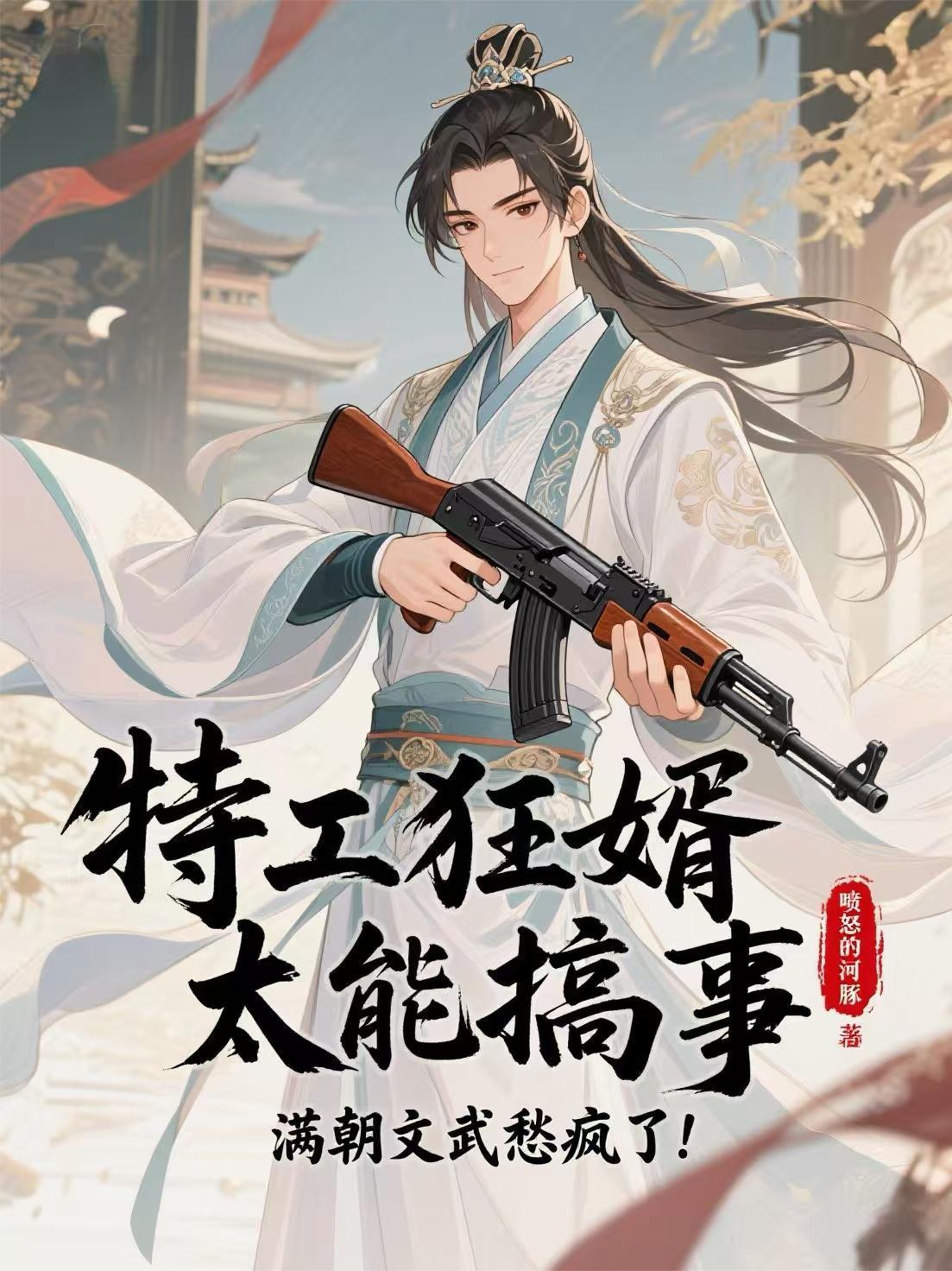 染柳烟浓,吹梅笛怨,春意知几许