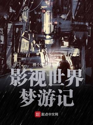 别吹了,我真靠运气钓鱼