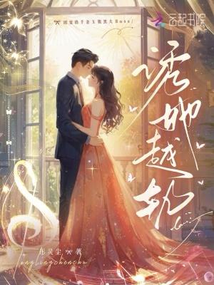 不是一般人