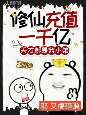 破晓的游戏