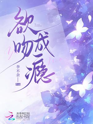 四合院:开局搬走,众禽麻了
