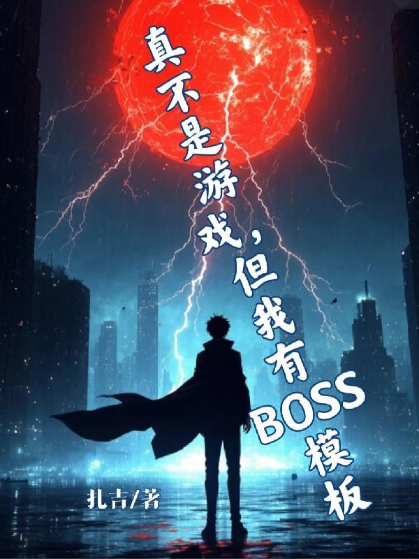 女人跟我有关系