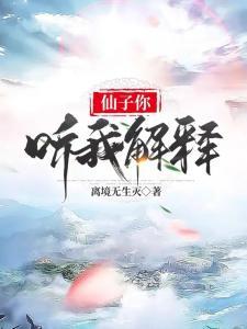 大国工业:你一个民营企业搞航母?