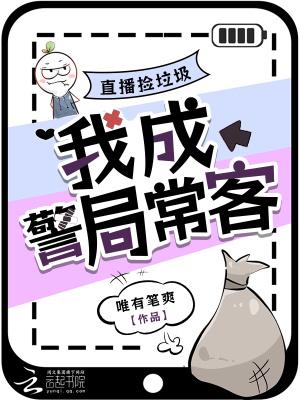 雪后天晴叫什么