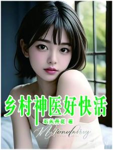 超阈限空间挑战