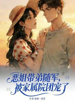 1646再造大明