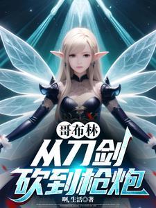 重生影帝被迫在男团营业