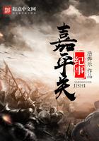 顶级兽肉配方