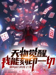 穿书之早死女配凭实力走自己的路