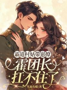 游戏科技公司