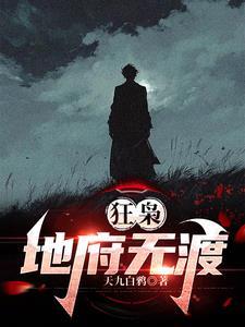一分钟了解精灵
