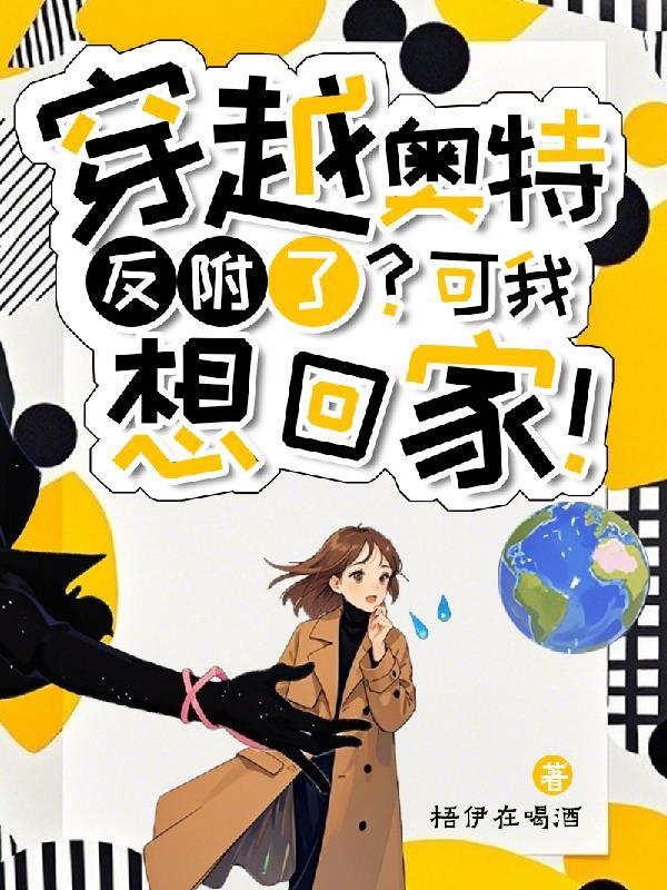 莲花楼:一眼万年