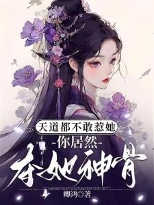 一元当一万用,给女神花钱就返现