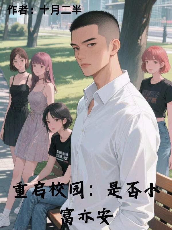 星宇世界传奇公会