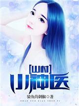 今生今世我不忘怀是什么歌