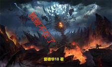 有熟练度面板的我,学什么都快
