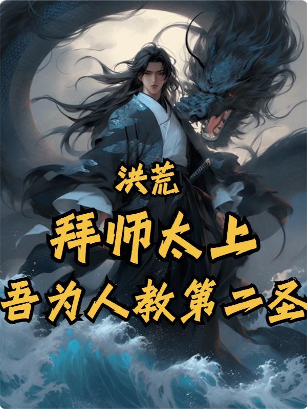 天堂在上