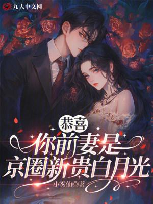 凡骨:练功就涨熟练度硬肝成武圣
